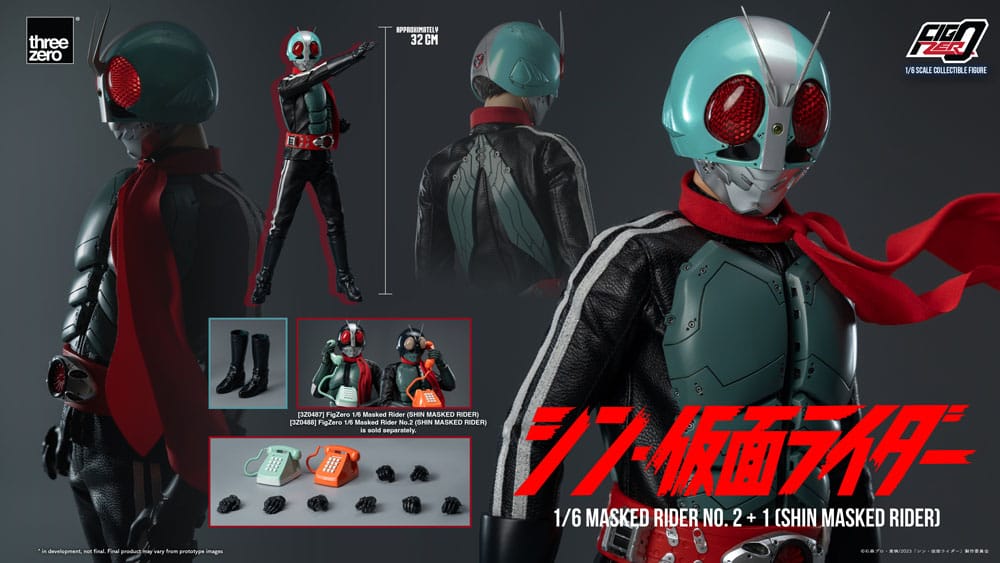 Masked Rider No.2+1 (Shin Masked Rider) 1/6 Kamen Rider Figura FigZero