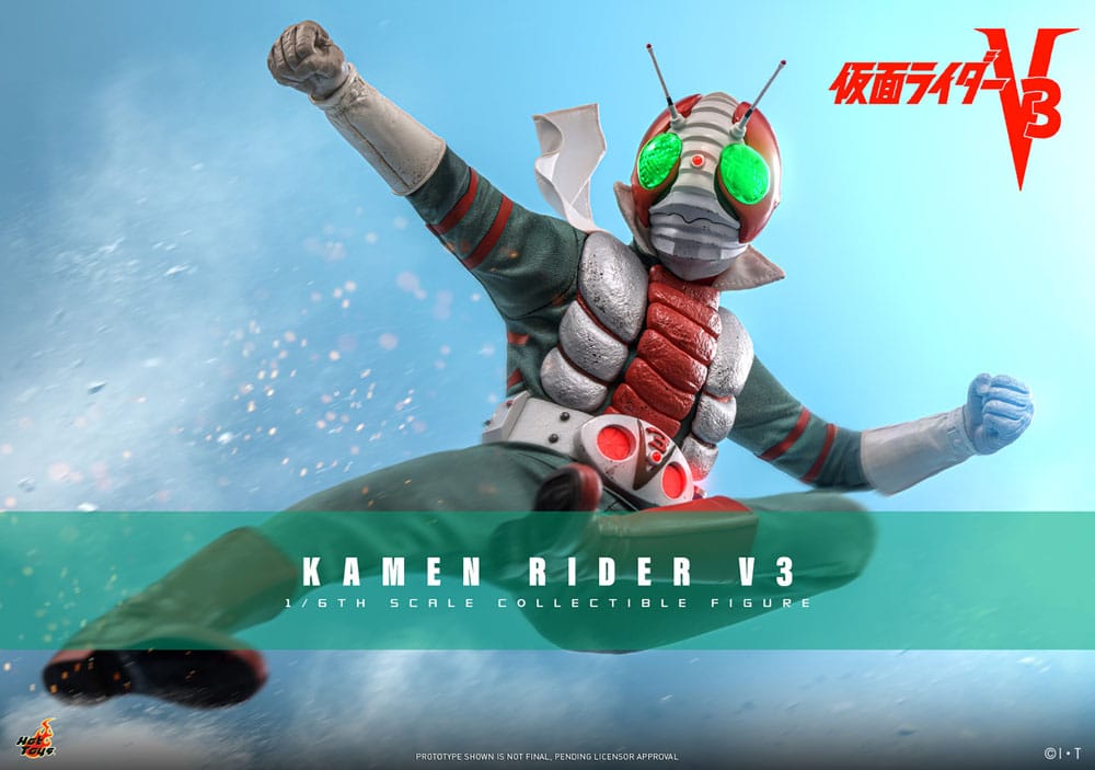 🔴PRE-ORDER Kamen Rider V3 1/6
