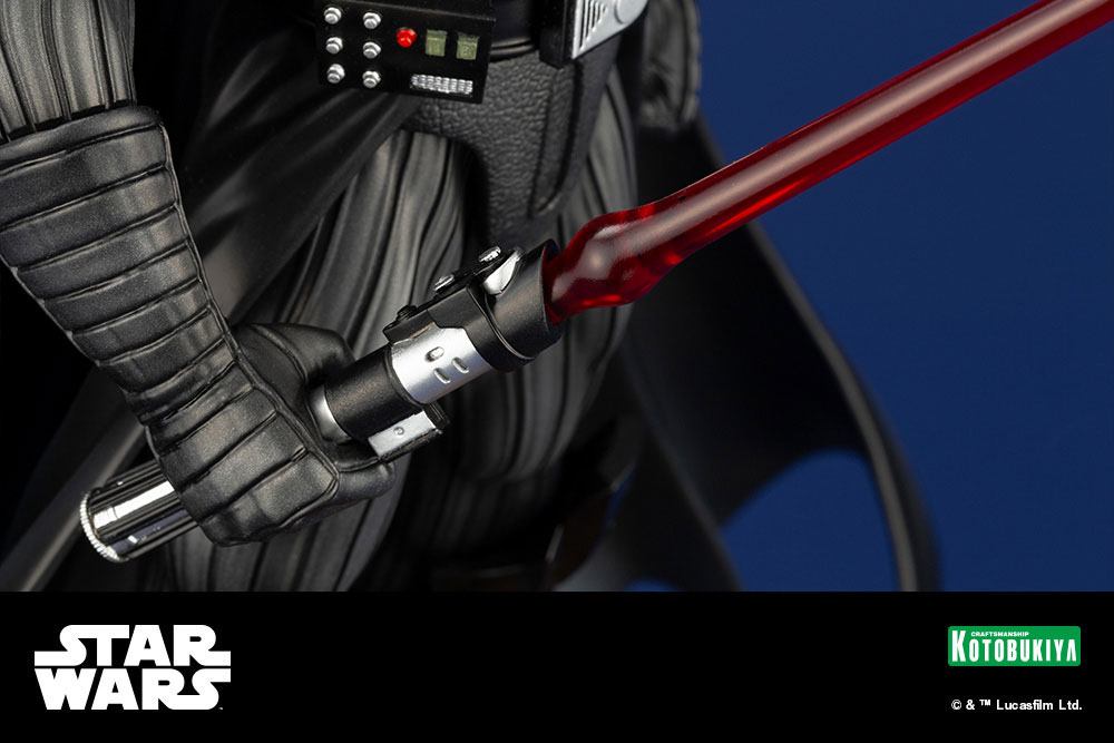 Darth Vader The Ultimate Evil 40 cm 1/7 Star Wars Estatua PVC ARTFX Artist Series
